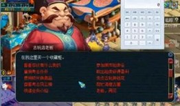 梦幻老王最新爆料是真的吗,真相揭秘，是真是假？