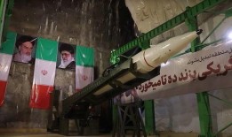 伊朗地下基地爆料视频,揭秘神秘设施与军事秘密